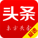 真人街机捕鱼千炮版